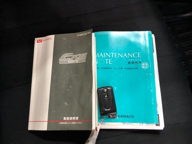 タントエグゼ G 走行59368キロ/CDチューナー/タイヤ4本交換 一年保証・走行距離無制限 走行59368キロ 助手席エアバック 純正カーペットマット CDチューナー アルミホイール トップシェイドガラス(53枚目)