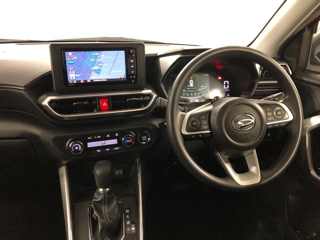 �G���W���I�C���A�I�C���G�������g�A���C�p�[�S���̌����ƁA�����R�ۏ��L�������{�H���A���[�Ԃ����Ă��������܂�