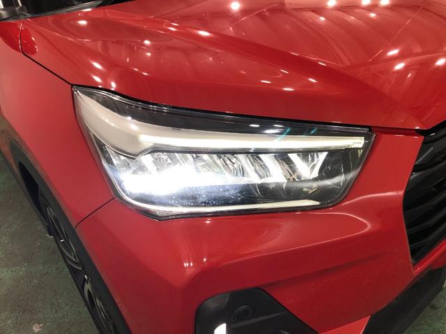 �������邢���Ŗ�ԑ��s���T�|�[�g����k�d�c�w�b�h�����v�𓋍�