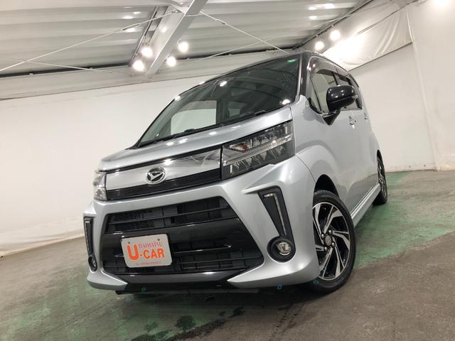 雹害によるへこみがありますが、言われなければ気が付かない軽微なものであっても私たちは「雹害」と表記します。もしかしたら気にならないかもしれません、お近くの方、ぜひ一度見に来てください(^^)/