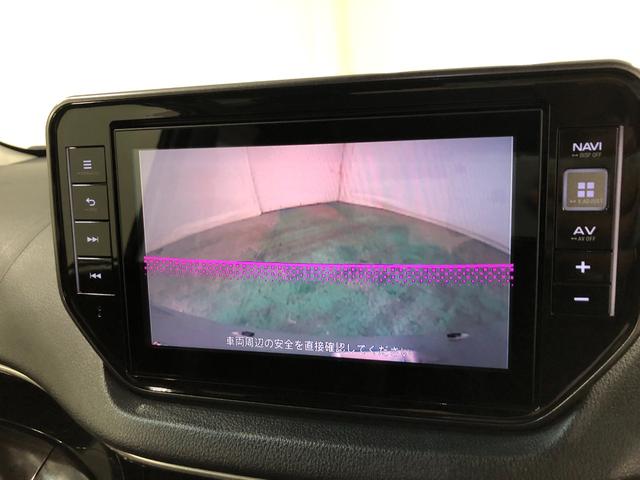 このバックカメラがあると、死角がグッと減るんですよ。特に小さなお子さんや自転車が近くにいるときなんか、すごく安心です。