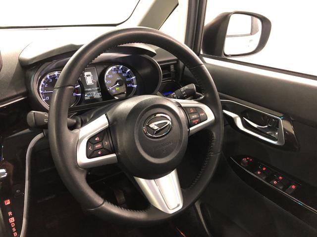 即納承ります、お急ぎの方もご相談ください(^^)/