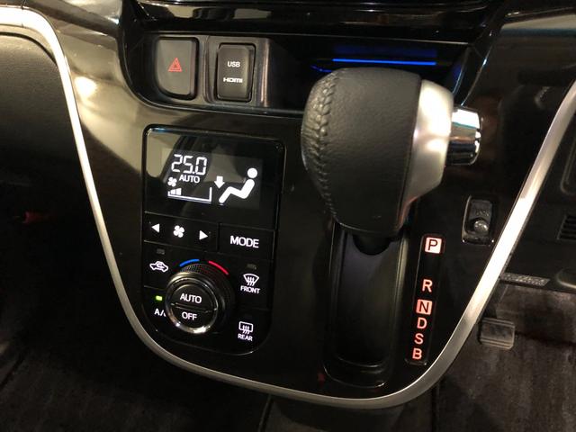 頭金無しクレジットもOKです!最長72回まで。月々おいくらぐらいになるか即お見積もりさせていただきます