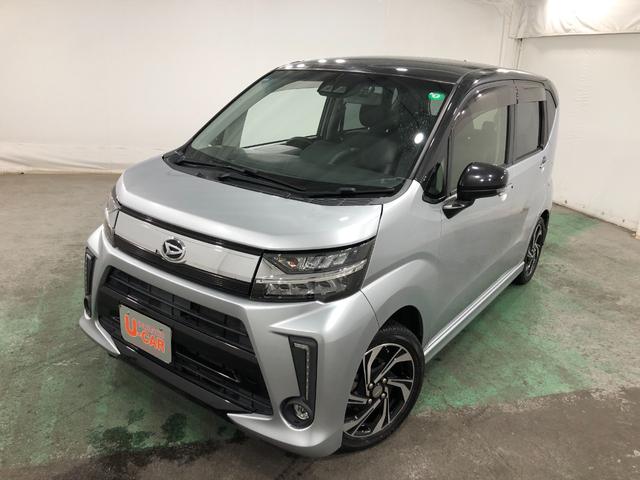 埼玉ダイハツの中古車は 全車1年保証・走行距離無制限です♪