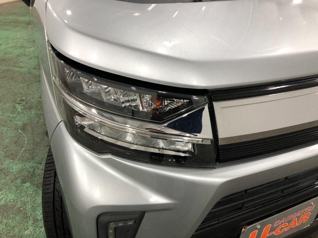 気になる点がございましたら、お電話・メールなど、お気軽にご連絡ください