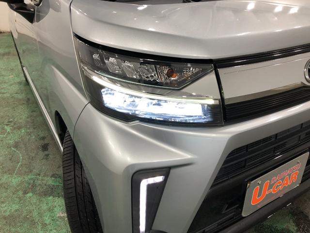 気になる点がございましたら、お電話・メールなど、お気軽にご連絡ください