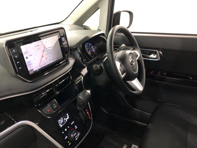 気になる点がございましたら、お電話・メールなど、お気軽にご連絡ください