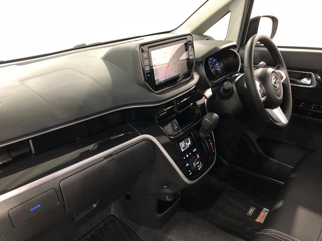 気になる点がございましたら、お電話・メールなど、お気軽にご連絡ください