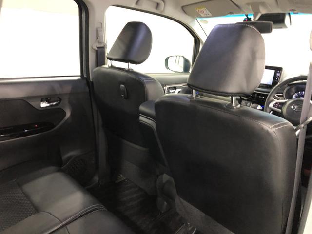 気になる点がございましたら、お電話・メールなど、お気軽にご連絡ください