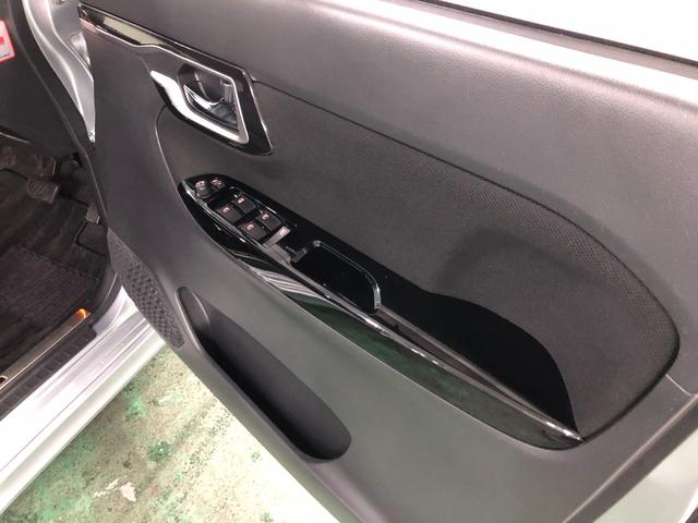 気になる点がございましたら、お電話・メールなど、お気軽にご連絡ください