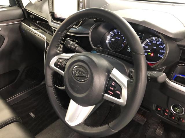 気になる点がございましたら、お電話・メールなど、お気軽にご連絡ください