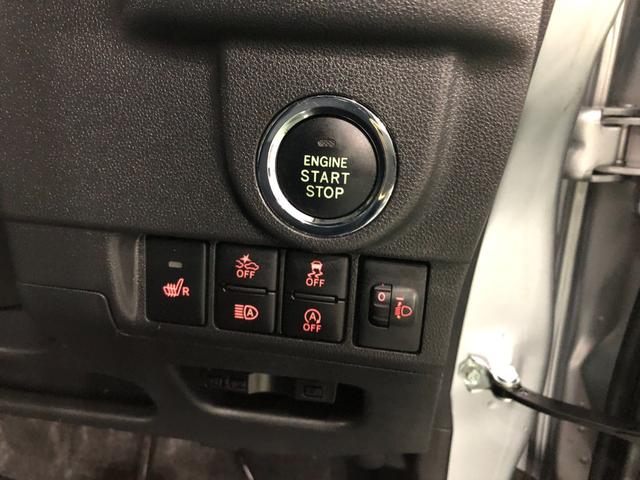 気になる点がございましたら、お電話・メールなど、お気軽にご連絡ください