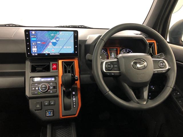 タフト Gターボ 走行62240キロ/車検整備付/ナビ/バックカメラ 一年保証・走行距離無制限 走行62240キロ フルセグナビ ブルートゥース バックカメラ サイドエアバック クリアランスソナー オートライト LEDヘッドライト シートヒーター(5枚目)