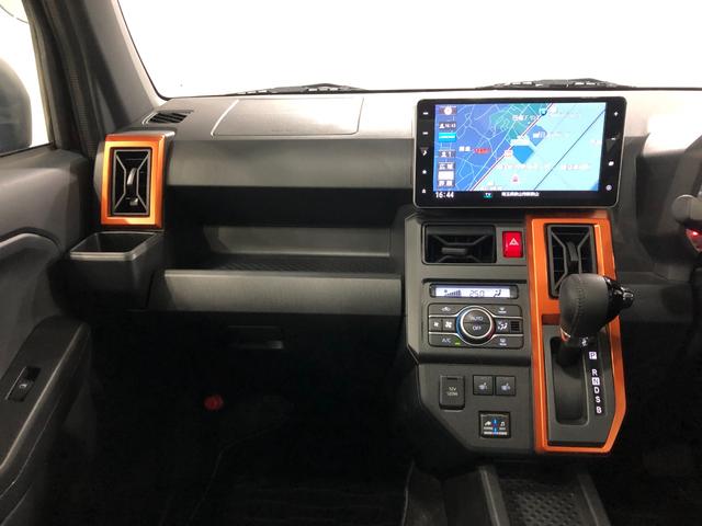 タフト Gターボ 走行62240キロ/車検整備付/ナビ/バックカメラ 一年保証・走行距離無制限 走行62240キロ フルセグナビ ブルートゥース バックカメラ サイドエアバック クリアランスソナー オートライト LEDヘッドライト シートヒーター(6枚目)