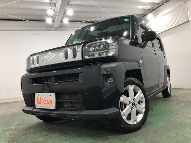 タフト Gターボ 走行62240キロ/車検整備付/ナビ/バックカメラ 一年保証・走行距離無制限 走行62240キロ フルセグナビ ブルートゥース バックカメラ サイドエアバック クリアランスソナー オートライト LEDヘッドライト シートヒーター(7枚目)