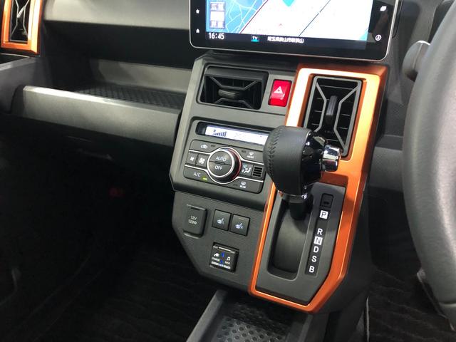 タフト Gターボ 走行62240キロ/車検整備付/ナビ/バックカメラ 一年保証・走行距離無制限 走行62240キロ フルセグナビ ブルートゥース バックカメラ サイドエアバック クリアランスソナー オートライト LEDヘッドライト シートヒーター(14枚目)