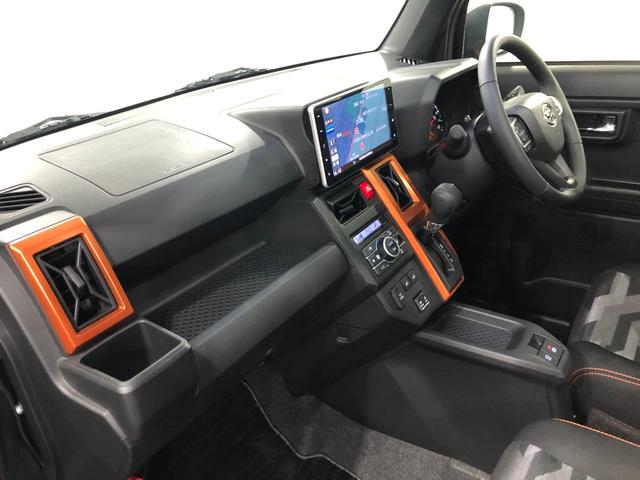 タフト Gターボ 走行62240キロ/車検整備付/ナビ/バックカメラ 一年保証・走行距離無制限 走行62240キロ フルセグナビ ブルートゥース バックカメラ サイドエアバック クリアランスソナー オートライト LEDヘッドライト シートヒーター(32枚目)