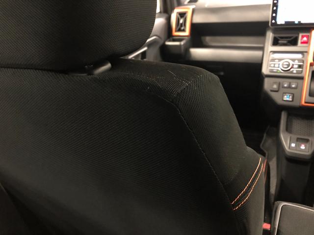 タフト Gターボ 走行62240キロ/車検整備付/ナビ/バックカメラ 一年保証・走行距離無制限 走行62240キロ フルセグナビ ブルートゥース バックカメラ サイドエアバック クリアランスソナー オートライト LEDヘッドライト シートヒーター(38枚目)