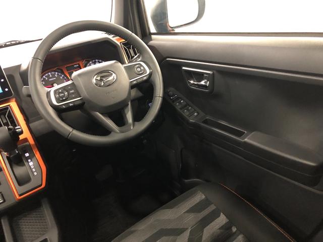 タフト Gターボ 走行62240キロ/車検整備付/ナビ/バックカメラ 一年保証・走行距離無制限 走行62240キロ フルセグナビ ブルートゥース バックカメラ サイドエアバック クリアランスソナー オートライト LEDヘッドライト シートヒーター(39枚目)