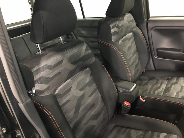 タフト Gターボ 走行62240キロ/車検整備付/ナビ/バックカメラ 一年保証・走行距離無制限 走行62240キロ フルセグナビ ブルートゥース バックカメラ サイドエアバック クリアランスソナー オートライト LEDヘッドライト シートヒーター(42枚目)