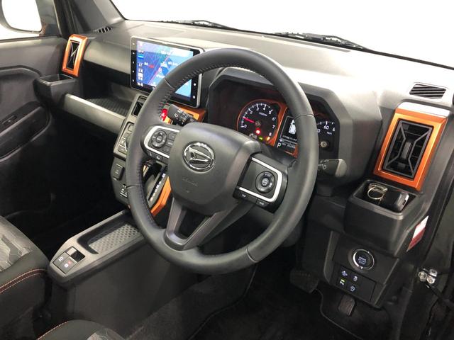 タフト Gターボ 走行62240キロ/車検整備付/ナビ/バックカメラ 一年保証・走行距離無制限 走行62240キロ フルセグナビ ブルートゥース バックカメラ サイドエアバック クリアランスソナー オートライト LEDヘッドライト シートヒーター(45枚目)