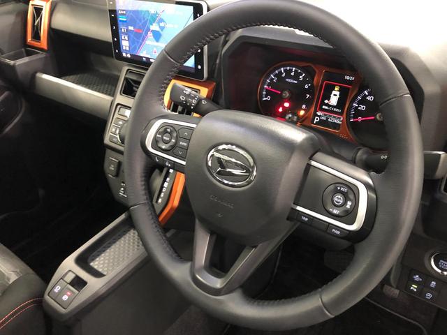 タフト Gターボ 走行62240キロ/車検整備付/ナビ/バックカメラ 一年保証・走行距離無制限 走行62240キロ フルセグナビ ブルートゥース バックカメラ サイドエアバック クリアランスソナー オートライト LEDヘッドライト シートヒーター(46枚目)