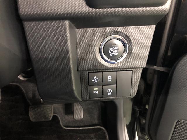 タフト Gターボ 走行62240キロ/車検整備付/ナビ/バックカメラ 一年保証・走行距離無制限 走行62240キロ フルセグナビ ブルートゥース バックカメラ サイドエアバック クリアランスソナー オートライト LEDヘッドライト シートヒーター(47枚目)