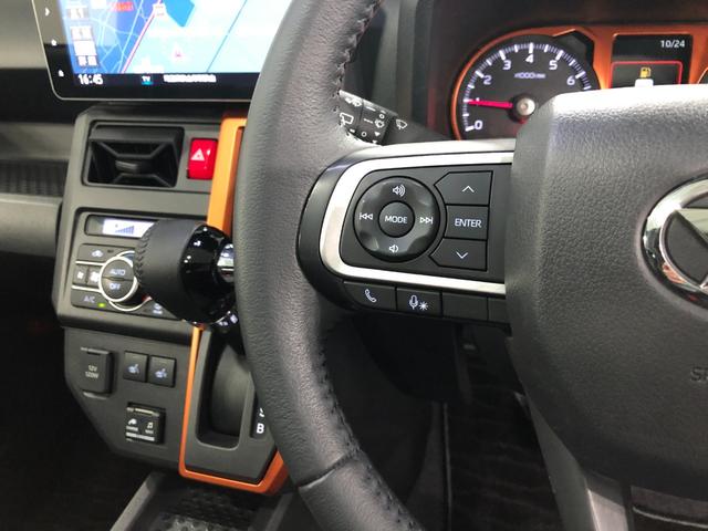 タフト Gターボ 走行62240キロ/車検整備付/ナビ/バックカメラ 一年保証・走行距離無制限 走行62240キロ フルセグナビ ブルートゥース バックカメラ サイドエアバック クリアランスソナー オートライト LEDヘッドライト シートヒーター(48枚目)