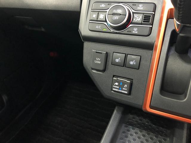 タフト Gターボ 走行62240キロ/車検整備付/ナビ/バックカメラ 一年保証・走行距離無制限 走行62240キロ フルセグナビ ブルートゥース バックカメラ サイドエアバック クリアランスソナー オートライト LEDヘッドライト シートヒーター(51枚目)