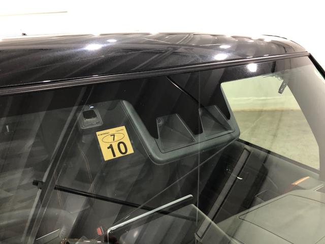 タフト Gターボ 走行62240キロ/車検整備付/ナビ/バックカメラ 一年保証・走行距離無制限 走行62240キロ フルセグナビ ブルートゥース バックカメラ サイドエアバック クリアランスソナー オートライト LEDヘッドライト シートヒーター(53枚目)