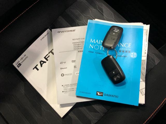 タフト Gターボ 走行62240キロ/車検整備付/ナビ/バックカメラ 一年保証・走行距離無制限 走行62240キロ フルセグナビ ブルートゥース バックカメラ サイドエアバック クリアランスソナー オートライト LEDヘッドライト シートヒーター(54枚目)