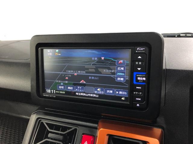 タフト G 修復歴/走行62174キロ/純正フルセグナビ/ドラレコ 1年保証距離無制限 走行距離62174キロ 純正フルセグナビ バックカメラ ドラレコ 純正マット サイドエアバッグ LEDヘッドランプ アイドリングストップ シートヒーター オート格納式ドアミラー(32枚目)