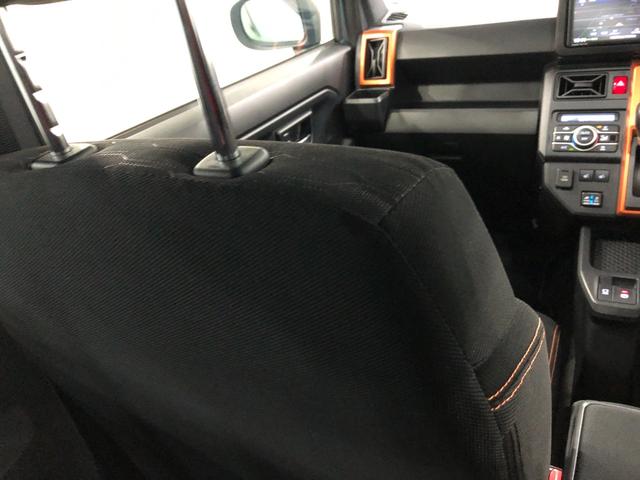 タフト G 修復歴/走行62174キロ/純正フルセグナビ/ドラレコ 1年保証距離無制限 走行距離62174キロ 純正フルセグナビ バックカメラ ドラレコ 純正マット サイドエアバッグ LEDヘッドランプ アイドリングストップ シートヒーター オート格納式ドアミラー(37枚目)