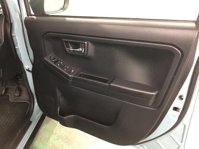 タフト G 修復歴/走行62174キロ/純正フルセグナビ/ドラレコ 1年保証距離無制限 走行距離62174キロ 純正フルセグナビ バックカメラ ドラレコ 純正マット サイドエアバッグ LEDヘッドランプ アイドリングストップ シートヒーター オート格納式ドアミラー(39枚目)