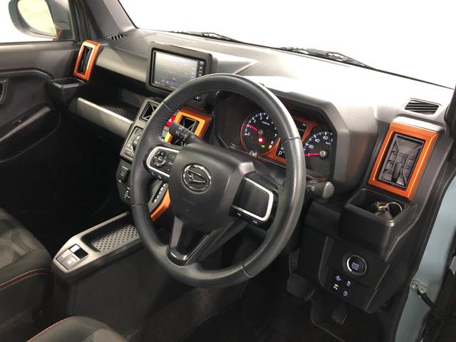 タフト G 修復歴/走行62174キロ/純正フルセグナビ/ドラレコ 1年保証距離無制限 走行距離62174キロ 純正フルセグナビ バックカメラ ドラレコ 純正マット サイドエアバッグ LEDヘッドランプ アイドリングストップ シートヒーター オート格納式ドアミラー(44枚目)