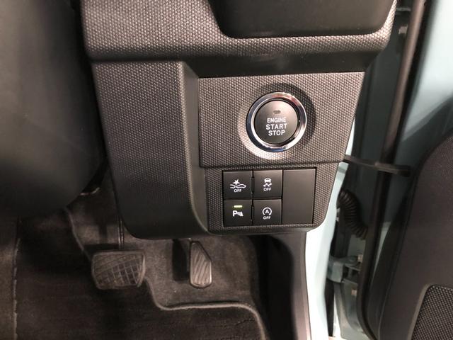 タフト G 修復歴/走行62174キロ/純正フルセグナビ/ドラレコ 1年保証距離無制限 走行距離62174キロ 純正フルセグナビ バックカメラ ドラレコ 純正マット サイドエアバッグ LEDヘッドランプ アイドリングストップ シートヒーター オート格納式ドアミラー(46枚目)