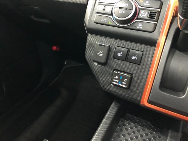 タフト G 修復歴/走行62174キロ/純正フルセグナビ/ドラレコ 1年保証距離無制限 走行距離62174キロ 純正フルセグナビ バックカメラ ドラレコ 純正マット サイドエアバッグ LEDヘッドランプ アイドリングストップ シートヒーター オート格納式ドアミラー(49枚目)