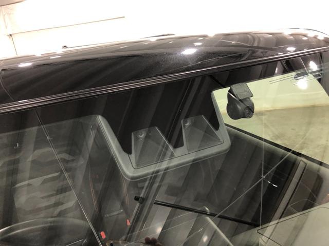 タフト G 修復歴/走行62174キロ/純正フルセグナビ/ドラレコ 1年保証距離無制限 走行距離62174キロ 純正フルセグナビ バックカメラ ドラレコ 純正マット サイドエアバッグ LEDヘッドランプ アイドリングストップ シートヒーター オート格納式ドアミラー(51枚目)