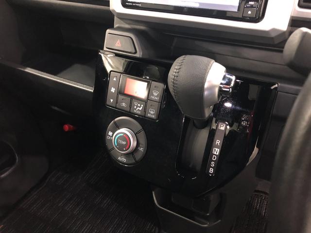 ウェイク GターボリミテッドSA3 走行20134キロ/ナビ/修復歴 一年保証・走行距離無制限 走行20134キロ フルセグナビ ブルートゥース ドラレコ サイドエアバック LEDヘッドライト ベンチシート 両側電動スライドドア(14枚目)