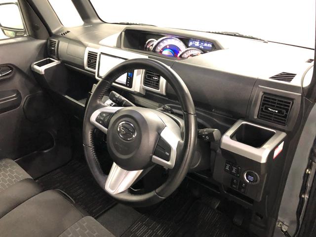 ウェイク GターボリミテッドSA3 走行20134キロ/ナビ/修復歴 一年保証・走行距離無制限 走行20134キロ フルセグナビ ブルートゥース ドラレコ サイドエアバック LEDヘッドライト ベンチシート 両側電動スライドドア(41枚目)