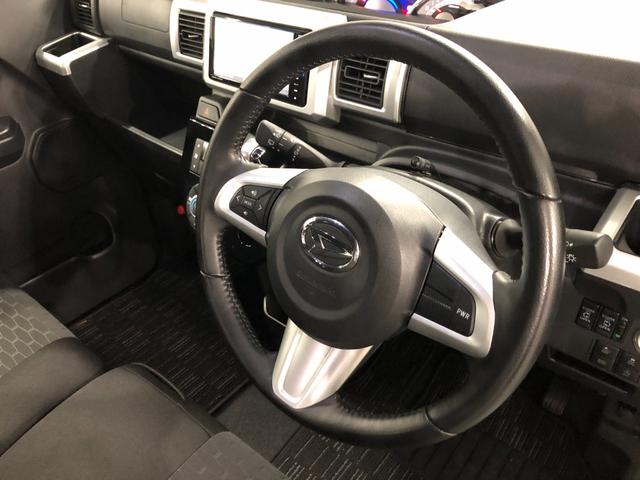 ウェイク GターボリミテッドSA3 走行20134キロ/ナビ/修復歴 一年保証・走行距離無制限 走行20134キロ フルセグナビ ブルートゥース ドラレコ サイドエアバック LEDヘッドライト ベンチシート 両側電動スライドドア(42枚目)