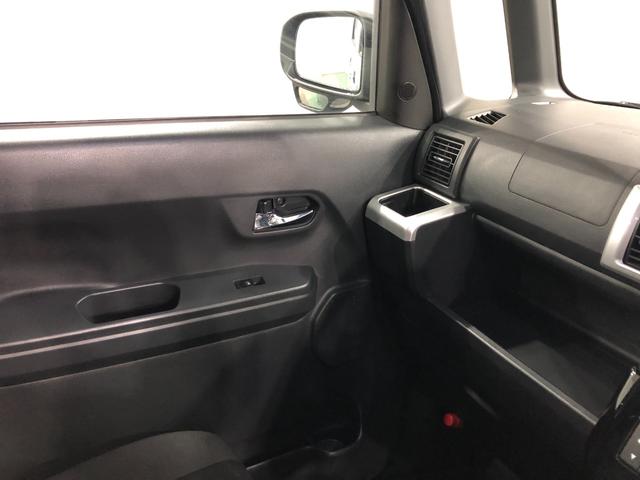 ウェイク GターボリミテッドSA3 走行20134キロ/ナビ/修復歴 一年保証・走行距離無制限 走行20134キロ フルセグナビ ブルートゥース ドラレコ サイドエアバック LEDヘッドライト ベンチシート 両側電動スライドドア(45枚目)