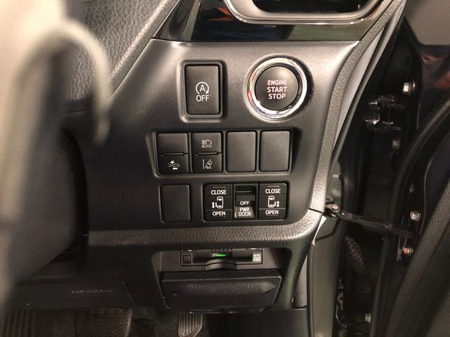 エスクァイア Gi ブラックテーラード 4WD 大画面ナビ 後席モニター 車検整備付 1年保証距離無制限 走行距離42487キロ 純正大画面ナビ バックカメラ ブルートゥース ドラレコ 後席モニター 純正マット LEDヘッドランプ シートヒーター プッシュスタート(48枚目)