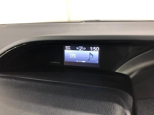 エスクァイア Gi ブラックテーラード 4WD 大画面ナビ 後席モニター 車検整備付 1年保証距離無制限 走行距離42487キロ 純正大画面ナビ バックカメラ ブルートゥース ドラレコ 後席モニター 純正マット LEDヘッドランプ シートヒーター プッシュスタート(53枚目)