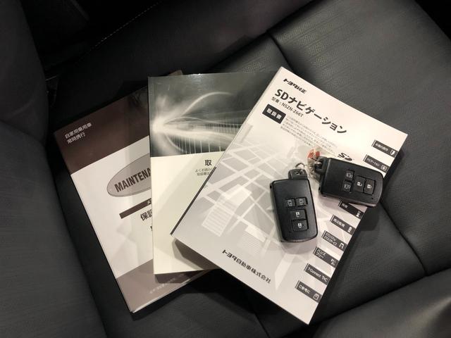 エスクァイア Gi ブラックテーラード 4WD 大画面ナビ 後席モニター 車検整備付 1年保証距離無制限 走行距離42487キロ 純正大画面ナビ バックカメラ ブルートゥース ドラレコ 後席モニター 純正マット LEDヘッドランプ シートヒーター プッシュスタート(54枚目)