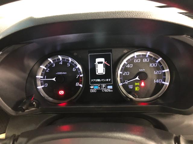 走行17609キロ! まだまだこれからの走行距離ですね♪