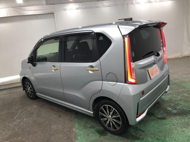 気になる点がございましたら、お電話・メールなど、お気軽にご連絡ください