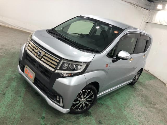 埼玉ダイハツの中古車は 全車1年保証・走行距離無制限です♪