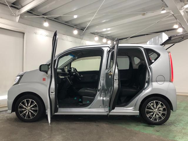 埼玉県内の他店舗(埼玉ダイハツ直営店舗)の中古車もご案内できます。気になるお車がございましたらお気軽にご相談ください