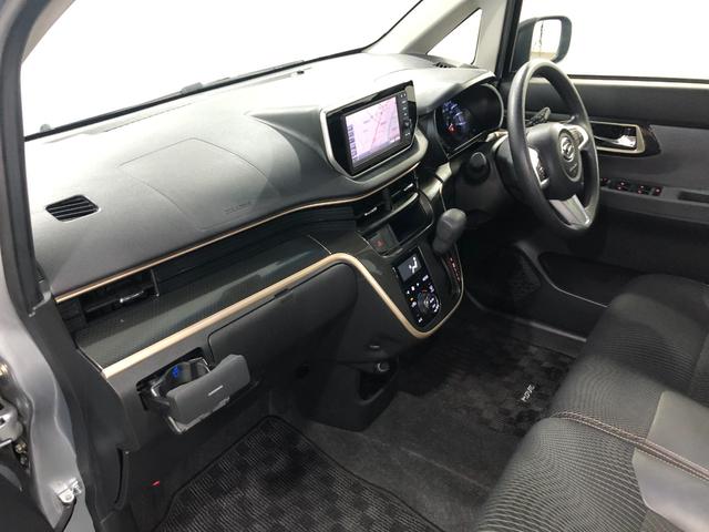 気になる点がございましたら、お電話・メールなど、お気軽にご連絡ください